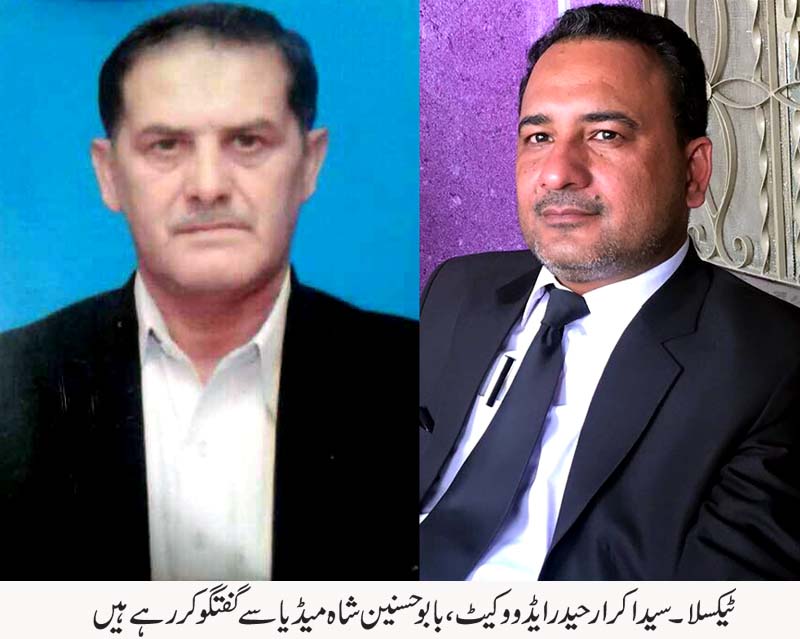 سید محمود حسین شاہ کی بطور چئیرمین ٹیکسلا میونسپل کمیٹی نامزدگی علاقہ کے لوگوں کے لئے نیک شگون ہے، بابو حسنین