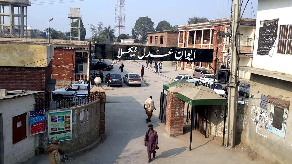 ٹیکسلا بار ایسوسی ایشن کے سالانہ انتخابات