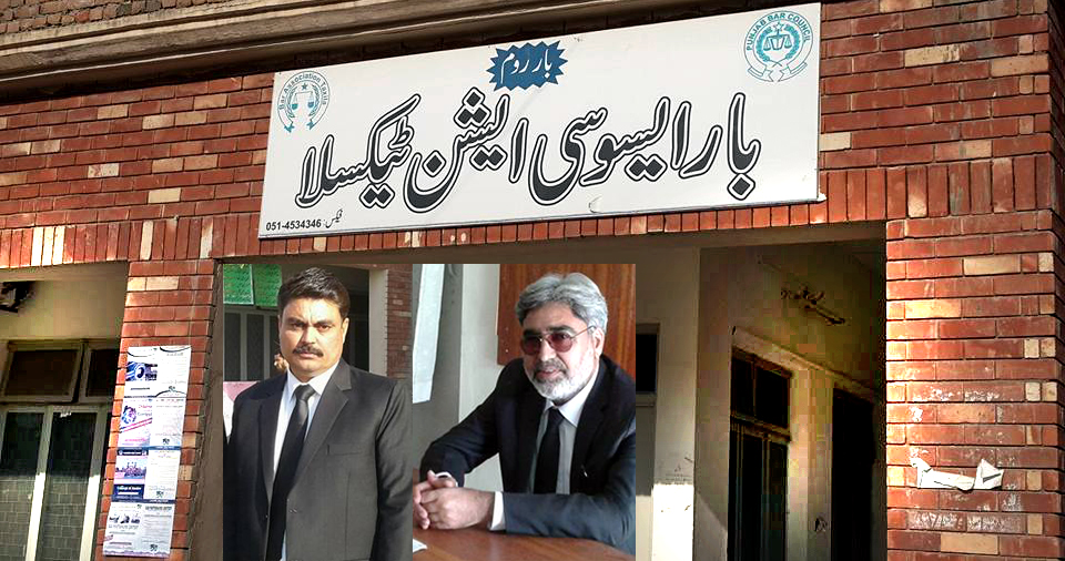 ٹیکسلا بار ایسوسی ایشن کے انتخابات، جوڑ توڑ کا سلسلہ جاری