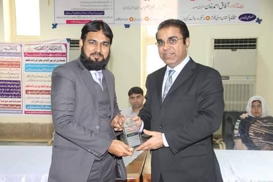 حافظ محمد زاہد کی مقابلہ مضمون نویسی میں ملکی سطح پر پہلی پوزیشن