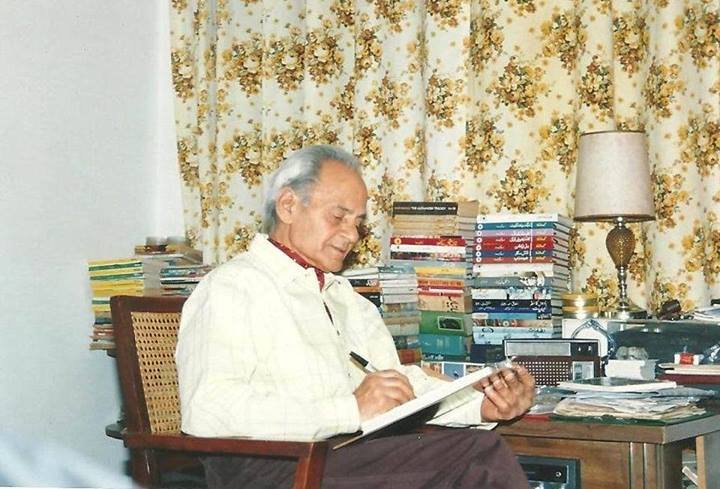 بارش  سماوار خوشبو