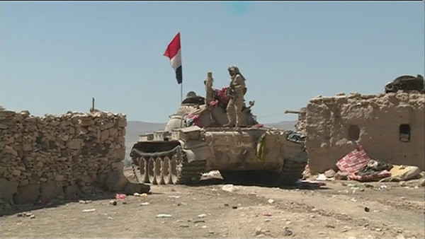 اتحادی فوج نے المخا میں ایرانی فوجی ڈرون تباہ کر دیا