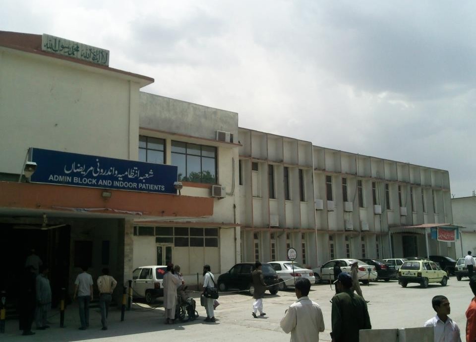 یہ ہسپتال ہے  یا موت کدہ