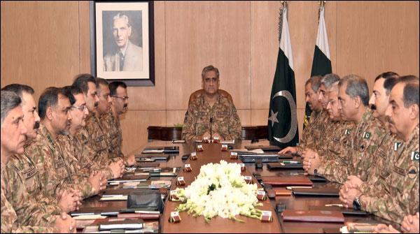 فوجی عدالتوں سے دہشت گردی کم ہوئی، کورکمانڈر کانفرنس
