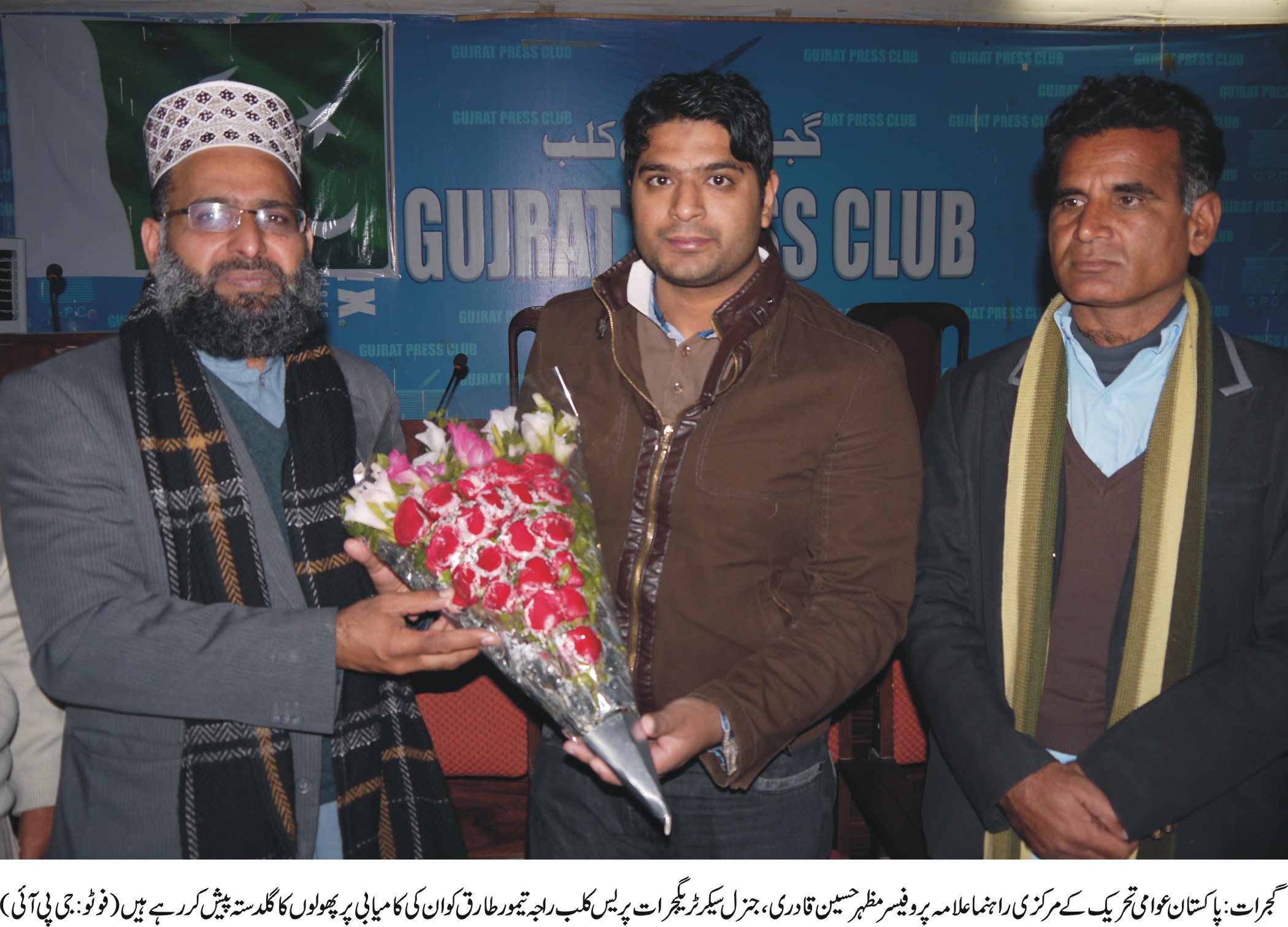 گجرات کی خبروں کی تصویری جھلکیاں