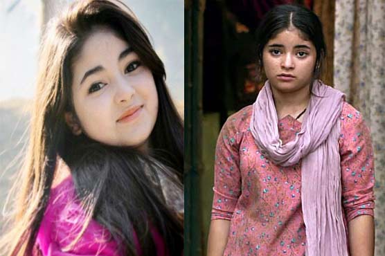 فلم دنگل کی گیتا حقیقی زندگی میں مختلف شخصیت کی مالک