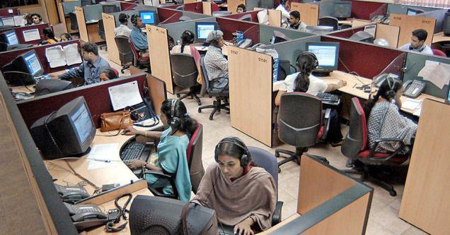 سرکاری ملازمین کی پوسٹنگ، ٹرانسفر اور دیگر اصلاحات