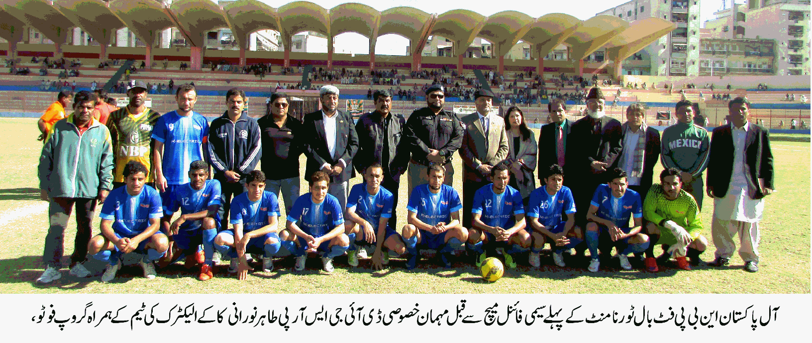Group Photo