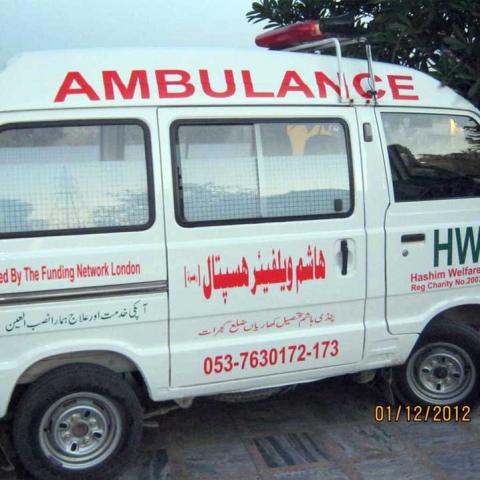 ہاشم ویلفیئر ہسپتال (چیر ٹی) پنڈی ہاشم علاقہ کے عوام الناس کی خدمت کے لیے 24 گھنٹے حاضر خدمت ہے۔ ہاشم عامر نواز اعوان