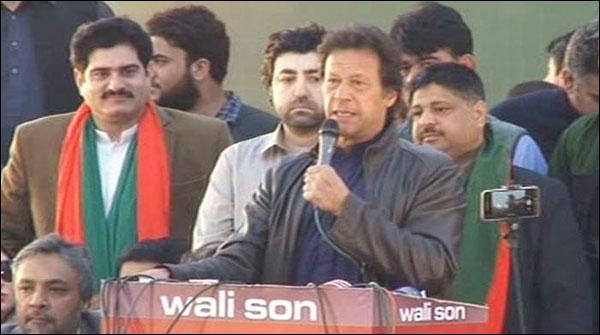 قطری خط جعلی نکلا تو نواز شریف کی چھٹی ہو جائے گی، عمران خان