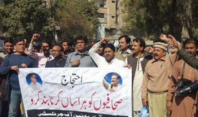 Journalist Protest