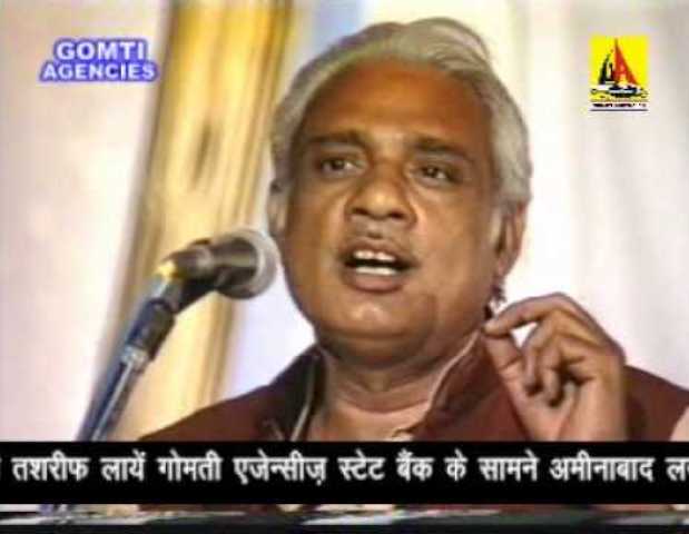 کیف عظیم آبادی: سچے جذبات کا عظیم المرتبت شاعر
