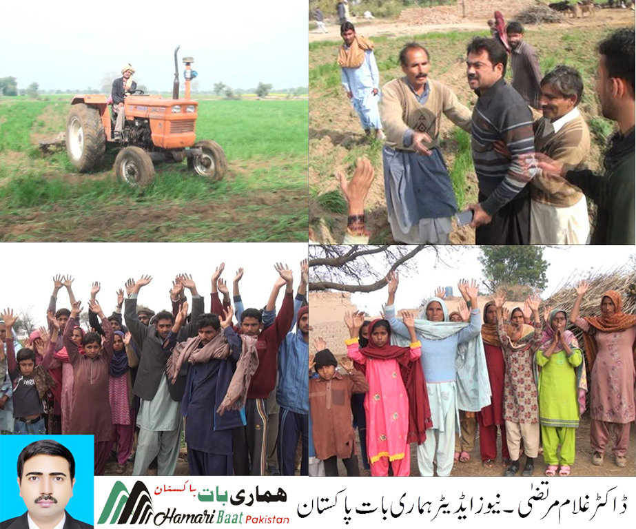 محکمہ مال کا اے سی کمالیہ کے حکم پر الاٹیوں کی رقم کی عدم عدائیگی پر آپریشن