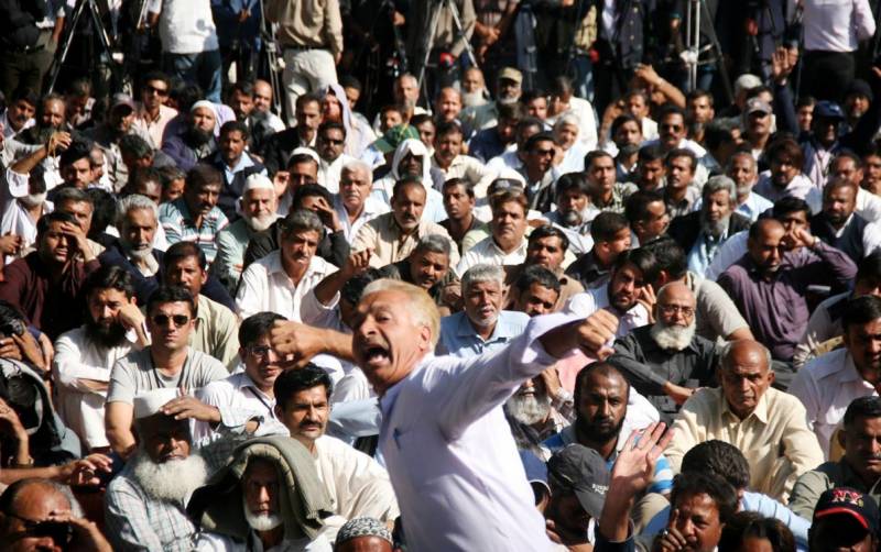 مہاجر قوم اور اس  کے حقوق