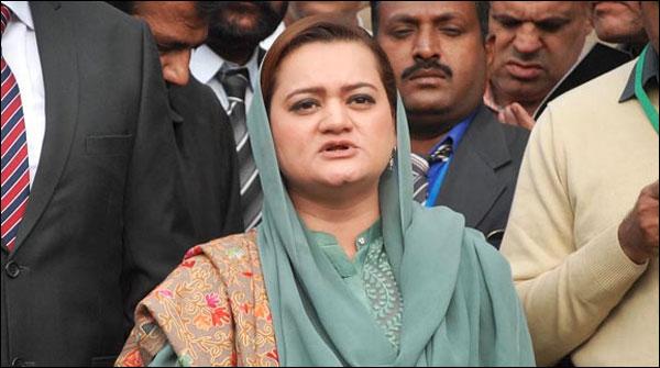 خان صاحب بڑھکیں لگانے کے بجائے عدالت میں ثبوت دیں، مریم اورنگزیب