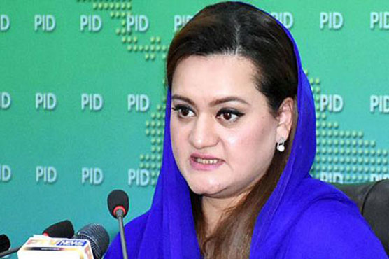 عمران خان کو بغیر ثبوت الزام لگانے پر شرم آنی چاہیئے : مریم اورنگزیب