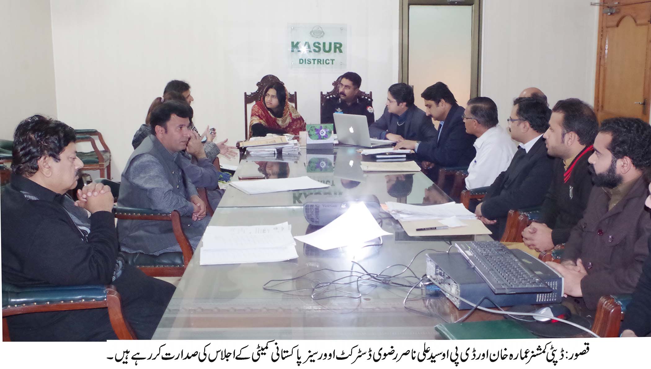 قصور کی خبریں 28/1/2017