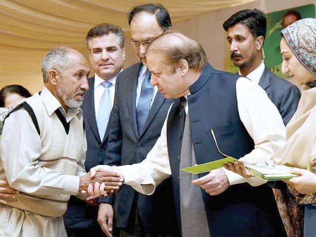 ناغہ ضروری ہے