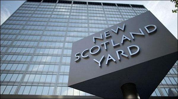 New Scotland Yard