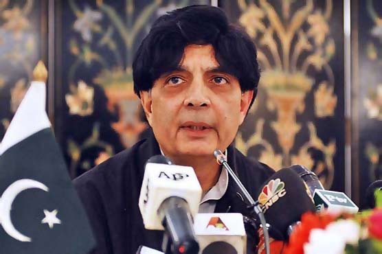وزیر داخلہ چودھری نثار کو نادرا بورڈ اجلاس کی صدارت سے روک دیا گیا