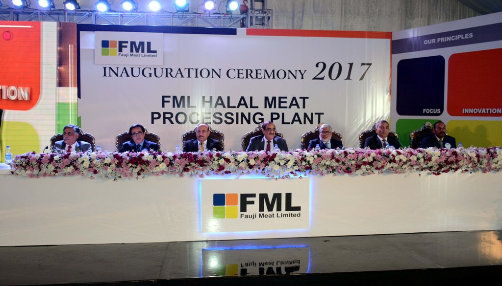 کراچی میں  فوجی میٹ لیمیٹڈ کی افتتاحی تقریب  کا انعقاد