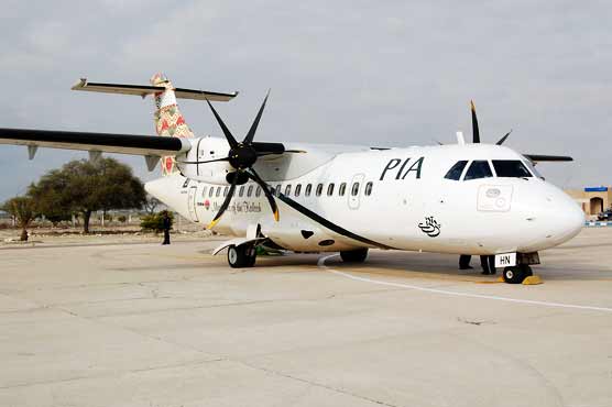 پی آئی اے کے اے ٹی آر طیارے گرائونڈ، نصف درجن پروازیں منسوخ