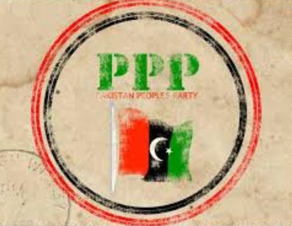 پیپلز پارٹی کا پرانا سافٹ وئیر