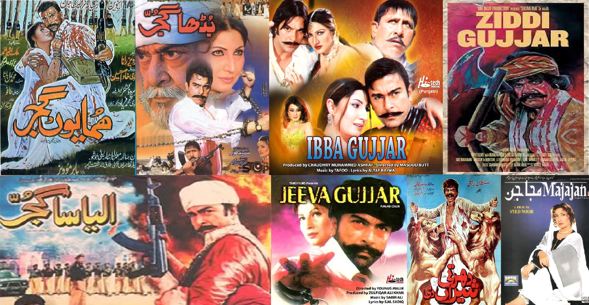 شوبز کے مسائل اور امیدیں