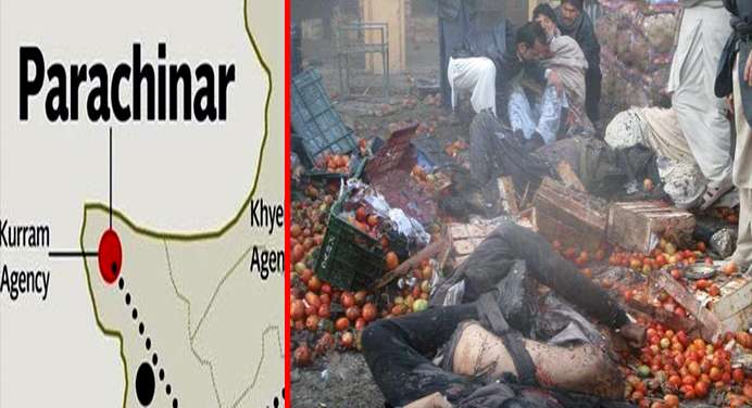 پاراچنار: دہشتگردی ختم  کیوں نہیں ہو  رہی