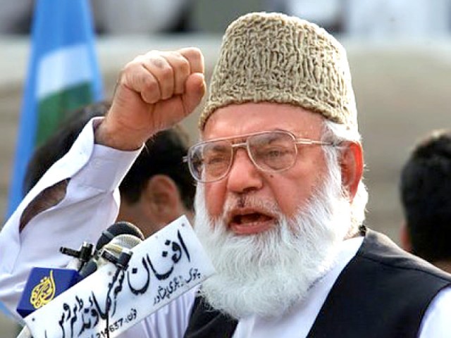 عزیز جہاں قاضی حسین احمد