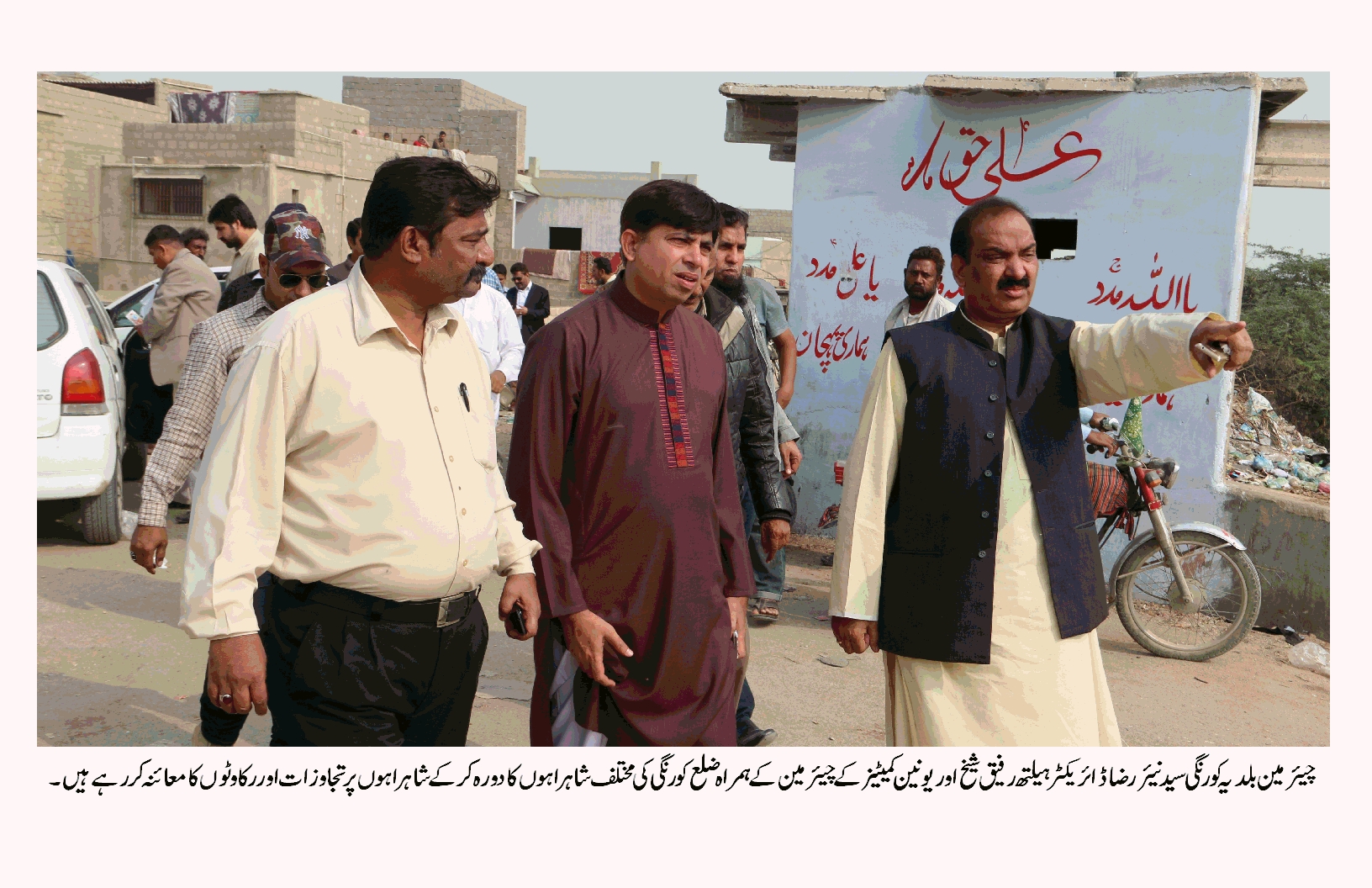 بلدیہ کورنگی کا تجاوزات، غیر قانونی تعمیرات اور وال چاکنگ کے خلاف سخت کاروائی کا اعلان