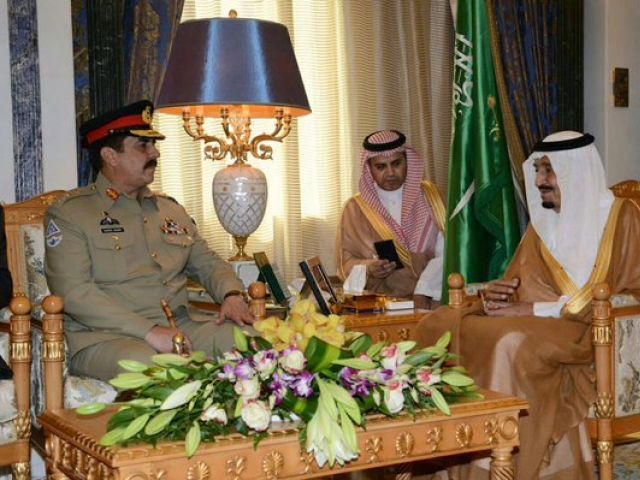 مسلم دنیا کا نیٹو اتحاد، جنرل راحیل شریف کی کمان