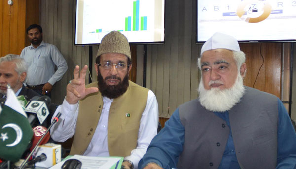 مقدس اوراق کو بچانے کیلئے ری سائیکلنگ پلانٹ لگا رہے ہیں: سردار یوسف