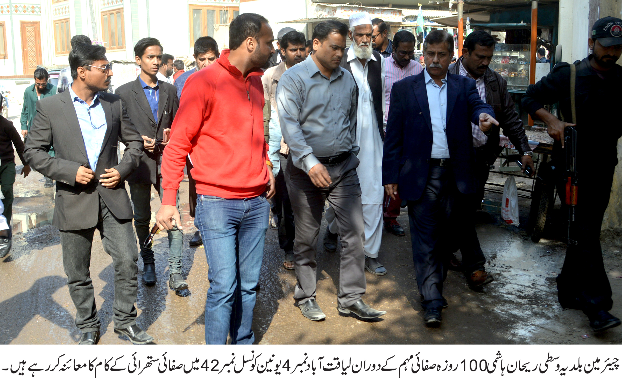 بارشوں کی پیشنگوئی کے پیش نظر بلدیہ وسطی میں ایمرجنسی نافذ