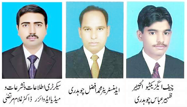 سانحہ لعل شہباز قلندر کے دلخراش واقعہ کی بھرپور مذمت