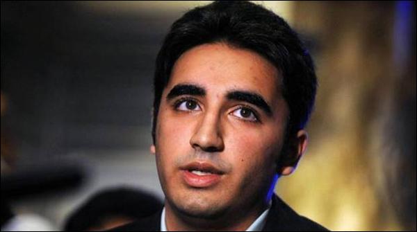 Bilawal Bhutto