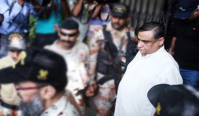 عدالت کا ڈاکٹر عاصم کا نام ای سی ایل میں شامل کرنے کا حکم