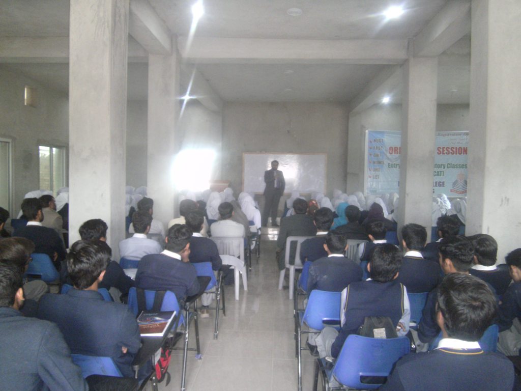 پنجاب کالج تلہ گنگ میں انٹری ٹیسٹ MCAT٫ECAT ورکشاپ