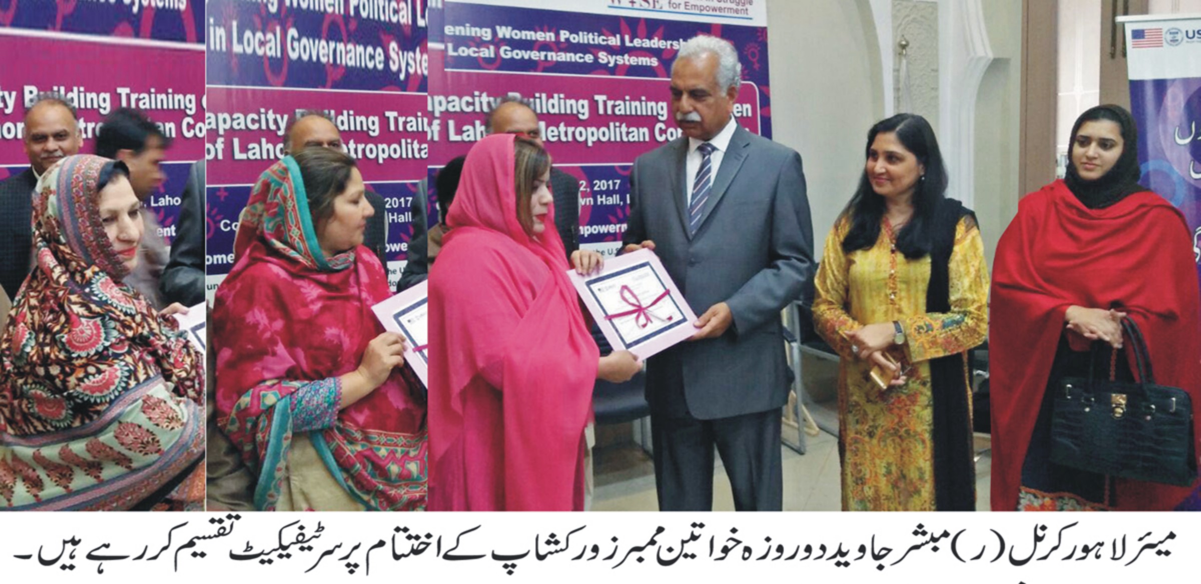 گجرات کی خبروں کی تصویری جھلکیاں