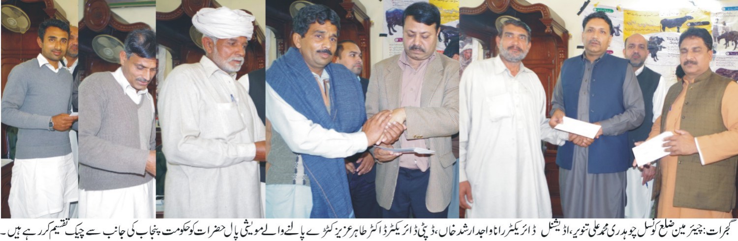 گجرات کی خبریں 23/2/2017