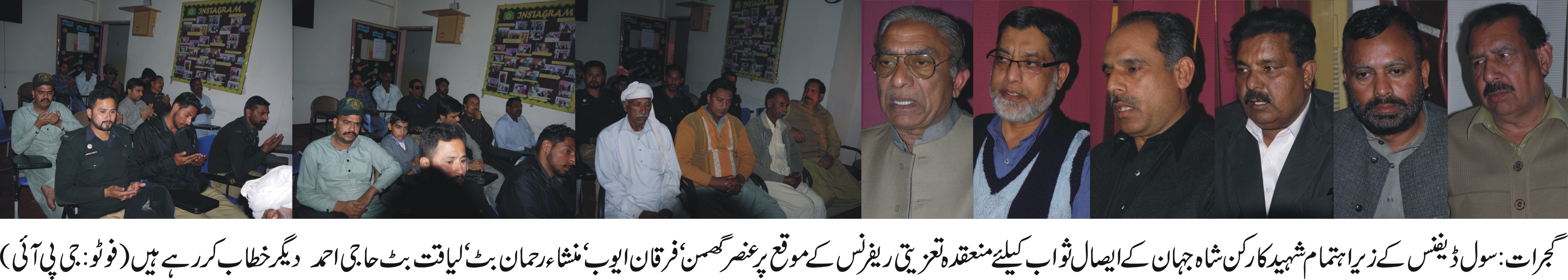 گجرات کی خبروں کی تصویری جھلکیاں