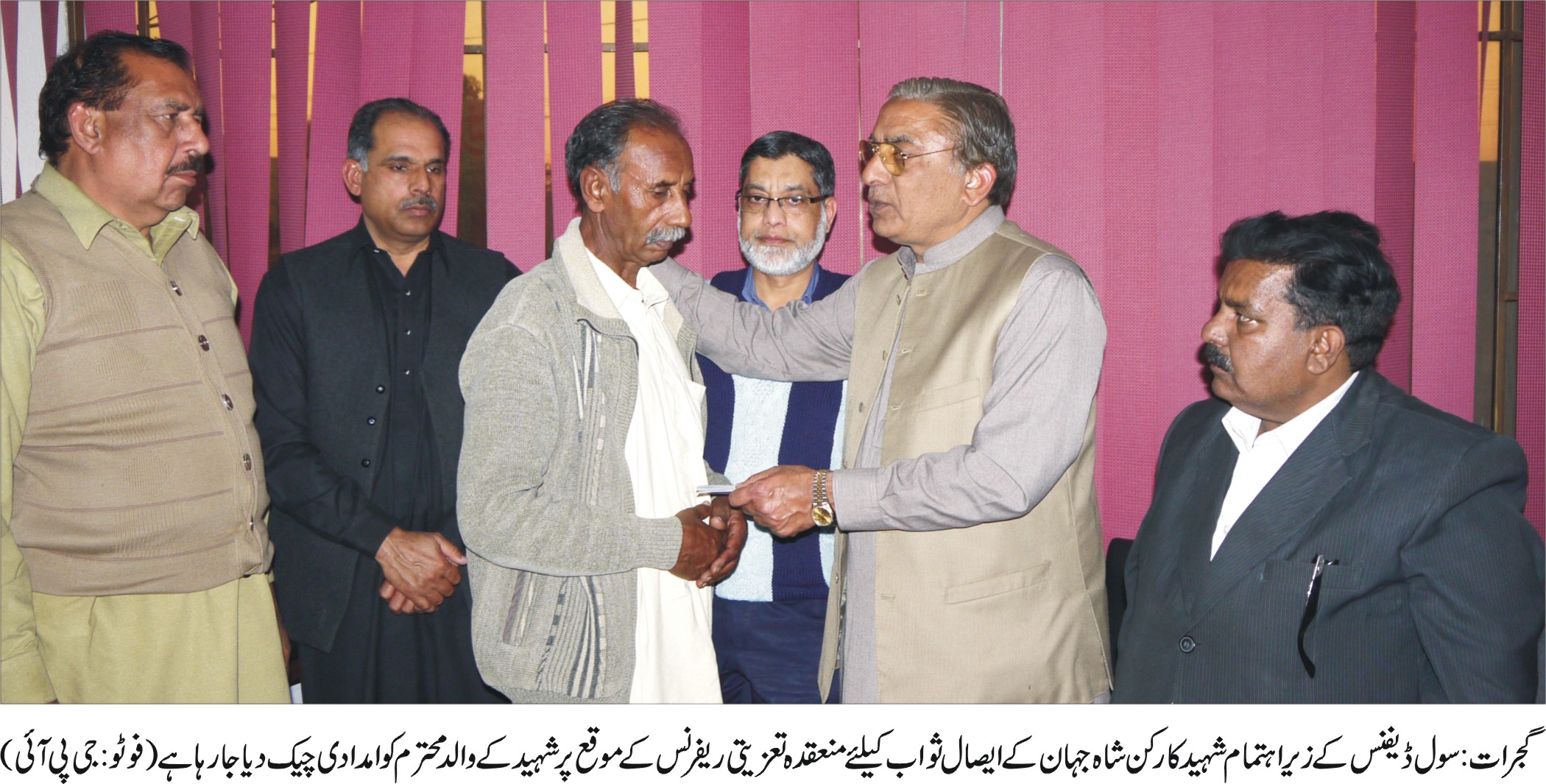 گجرات کی خبریں 28/2/2017