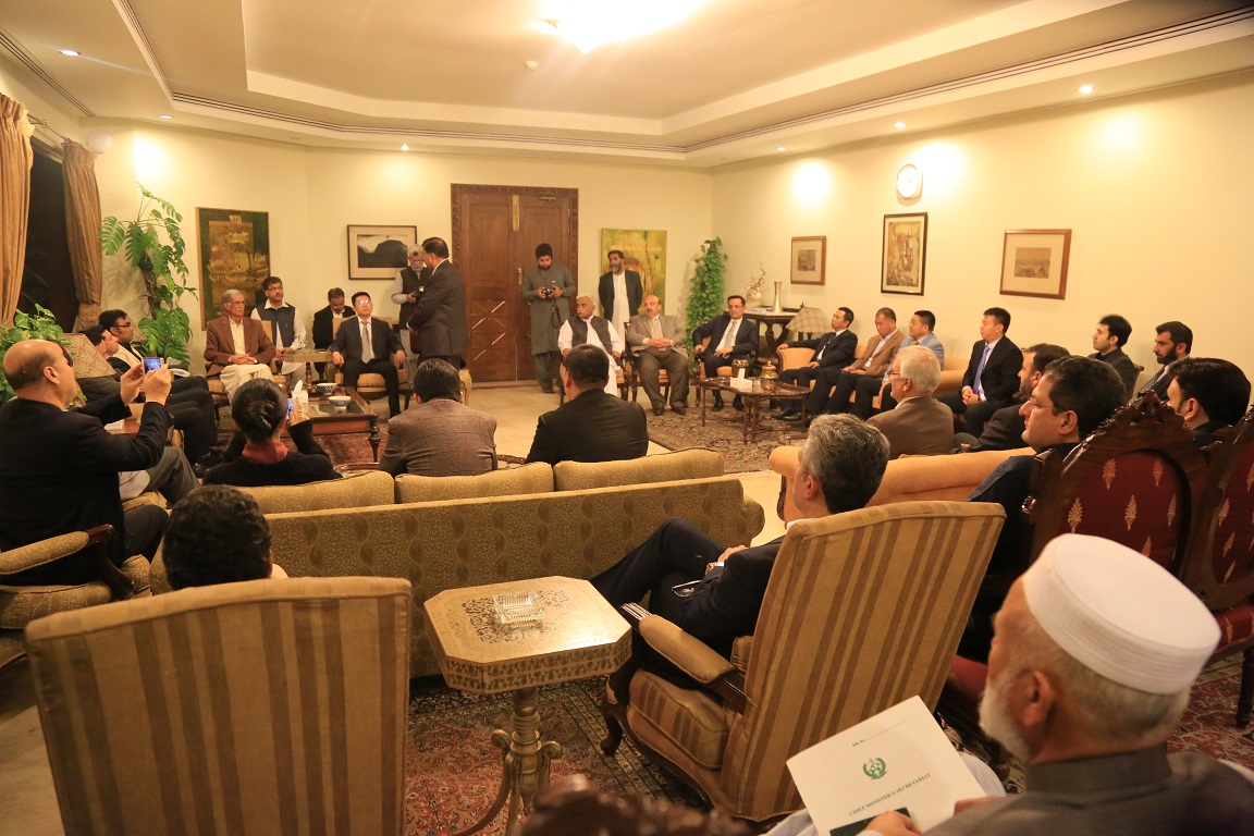 Karak Rights Movement-All Parties Conference