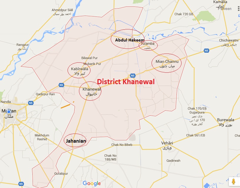 چوہدری اختر ارائیں کے ماموں خانیوال میں رضا الہیٰ سے وفات پا گئے