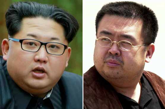 شمالی کورین حکمران کے سوتیلے بھائی ہلاک 2 عورتیں زہریلی سوئی چبھو کر فرار