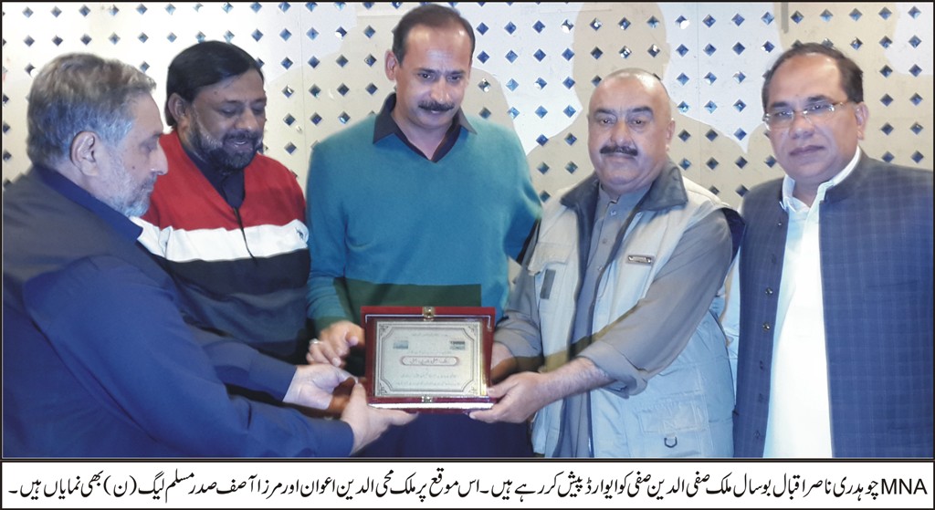 عمرہ سے واپسی، صفی الدین صفی کی سر زمین مقدس پر زبر دست پزیرائی