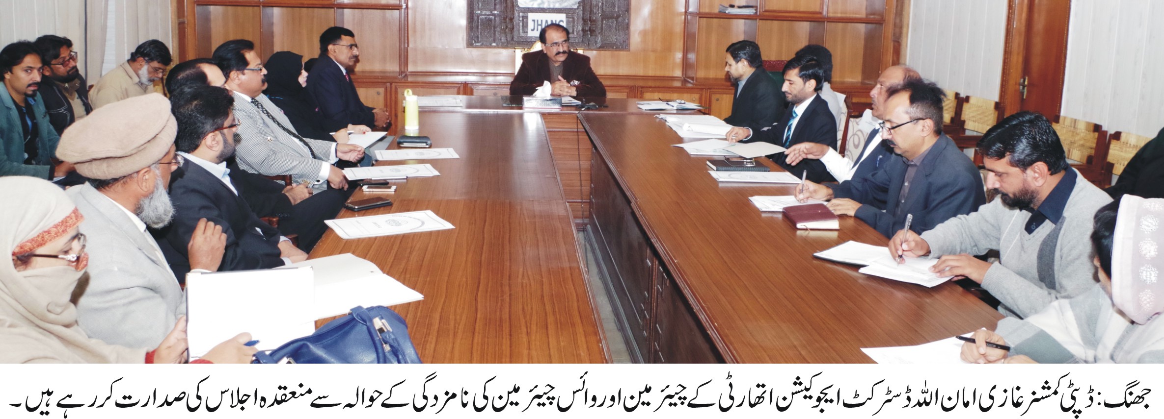 جھنگ کی خبریں 9/2/2017