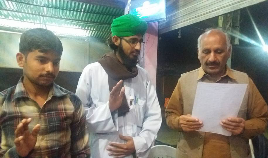 چوہدری آرٹس سوسائٹی کلچرل ونگ کے عہدیداروں کی تقریب حلف برداری