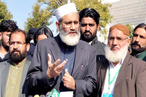 حکومت کی کشتی کرپشن کی دلدل میں پھنس چکی ہے : سراج الحق