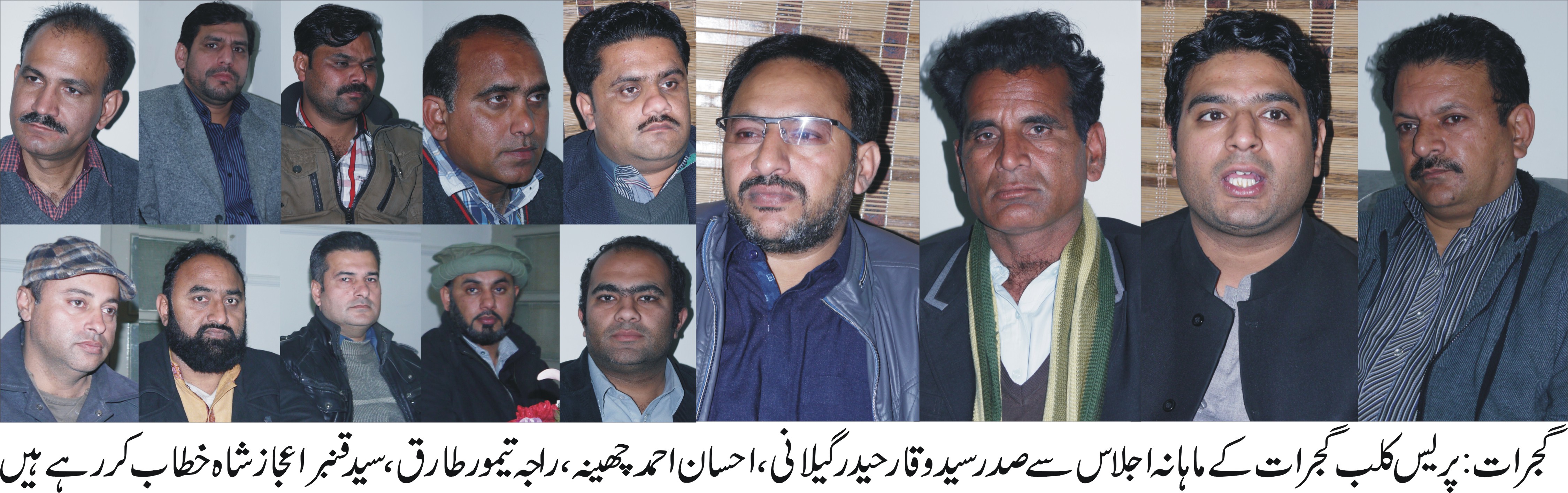 گجرات کی خبریں 2/2/2017